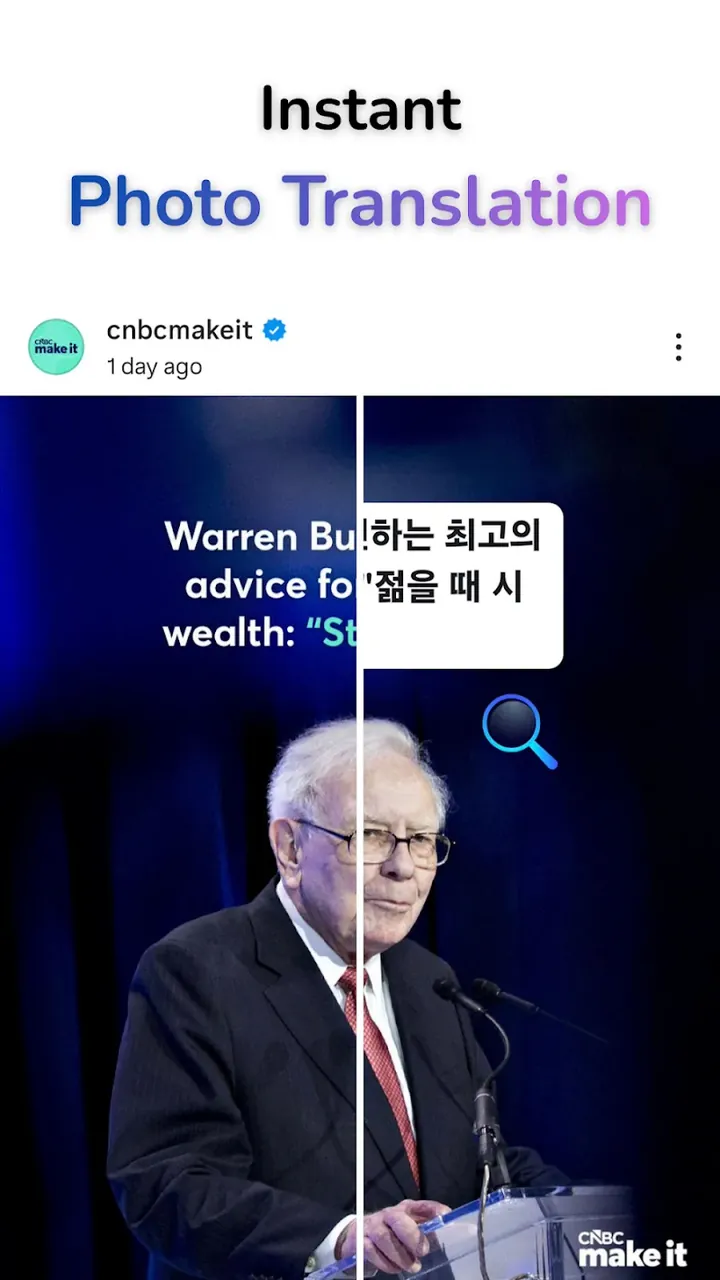 Swift Translate app screenshot 4