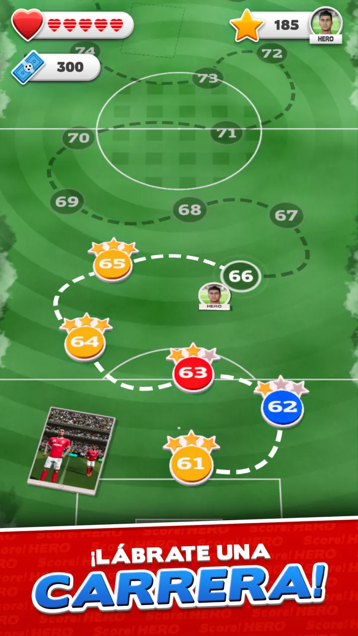 Score! Hero - Screenshot 5