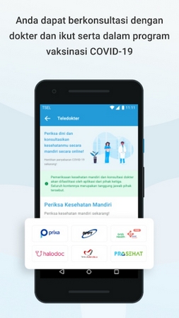 PeduliLindungi App Interface Preview 3