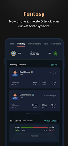Cricket Exchange screenshot 4