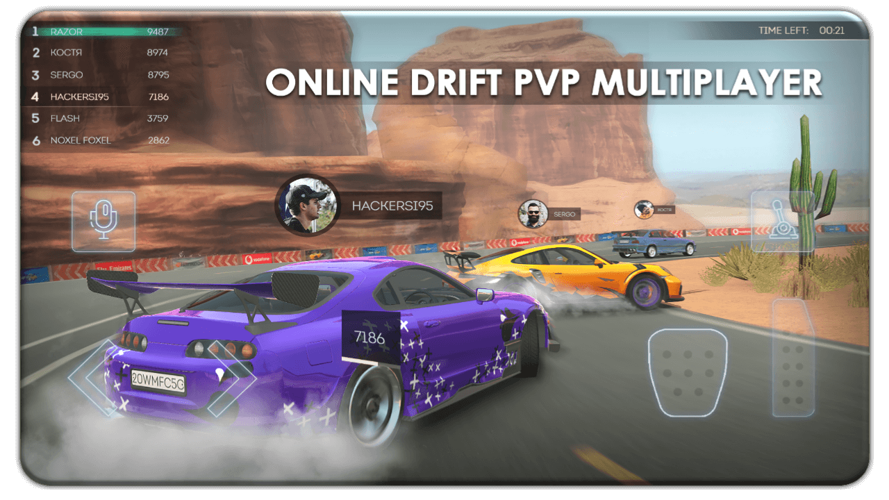 Gameplay screenshot 3 of Tuning Club Online