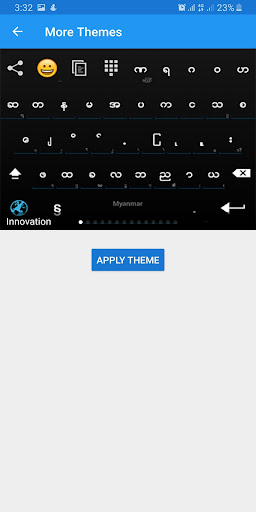 Bagan Keyboard Screenshot 6