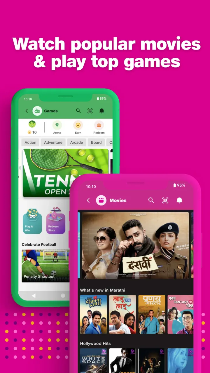 MyJio screenshot 3