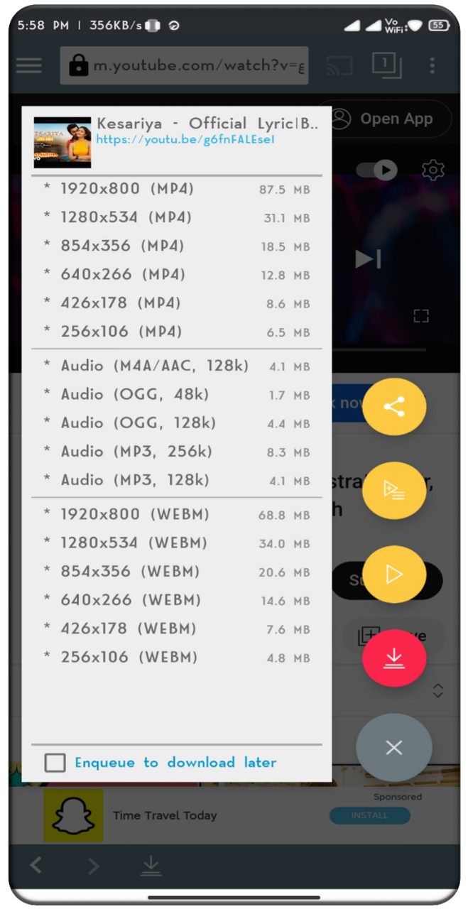 TubeMate Advanced Features Display Screenshot 4