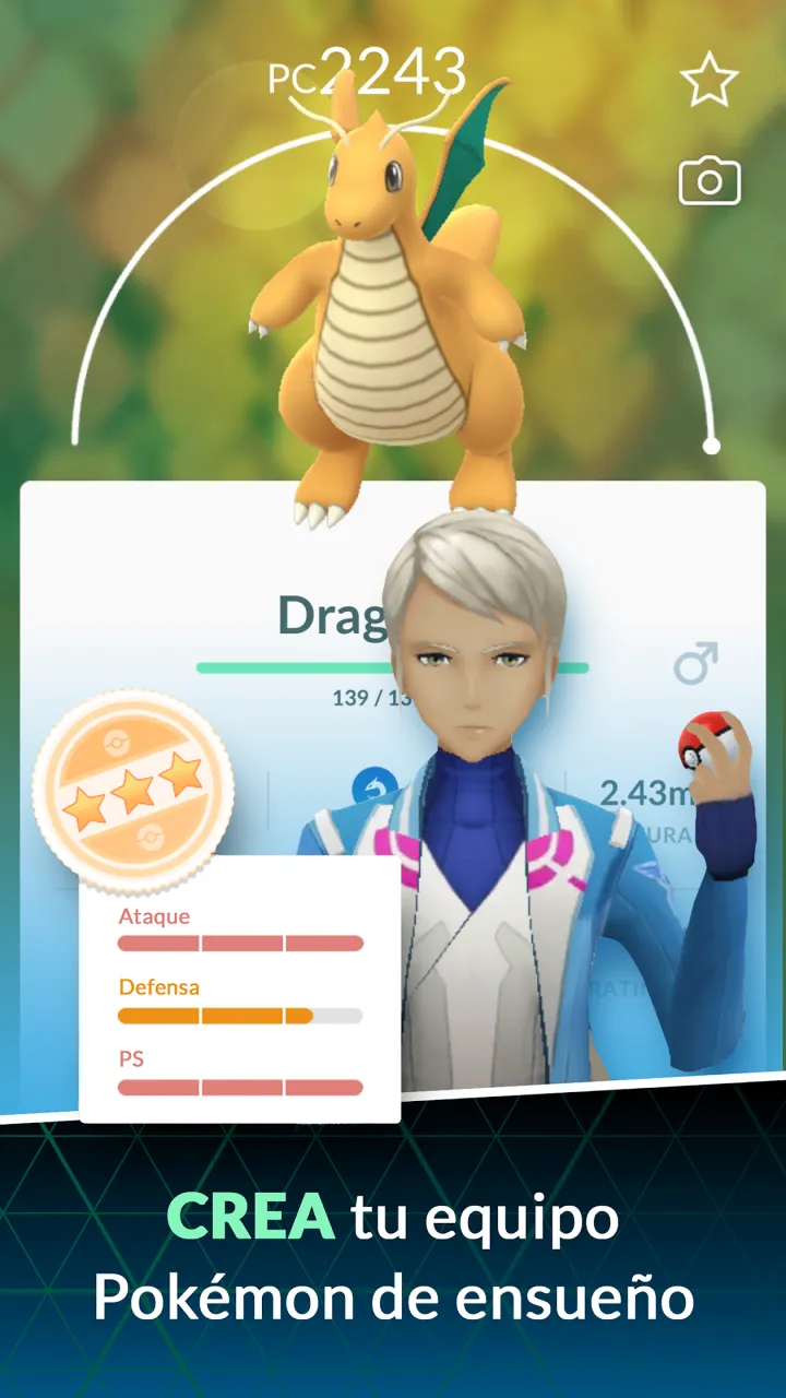 Pokemon GO in-game preview 5