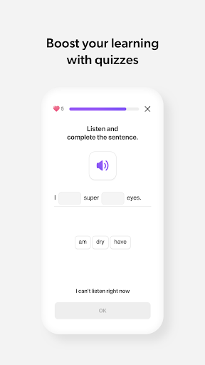 Cake app screenshot 7