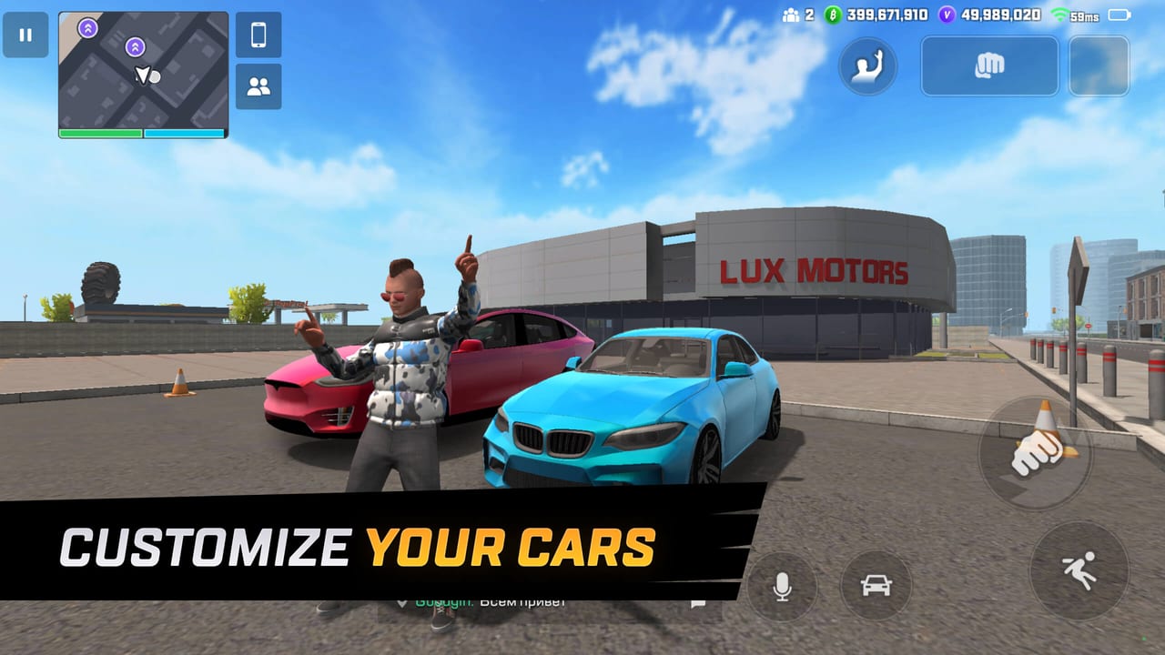 Vice Online screenshot 4
