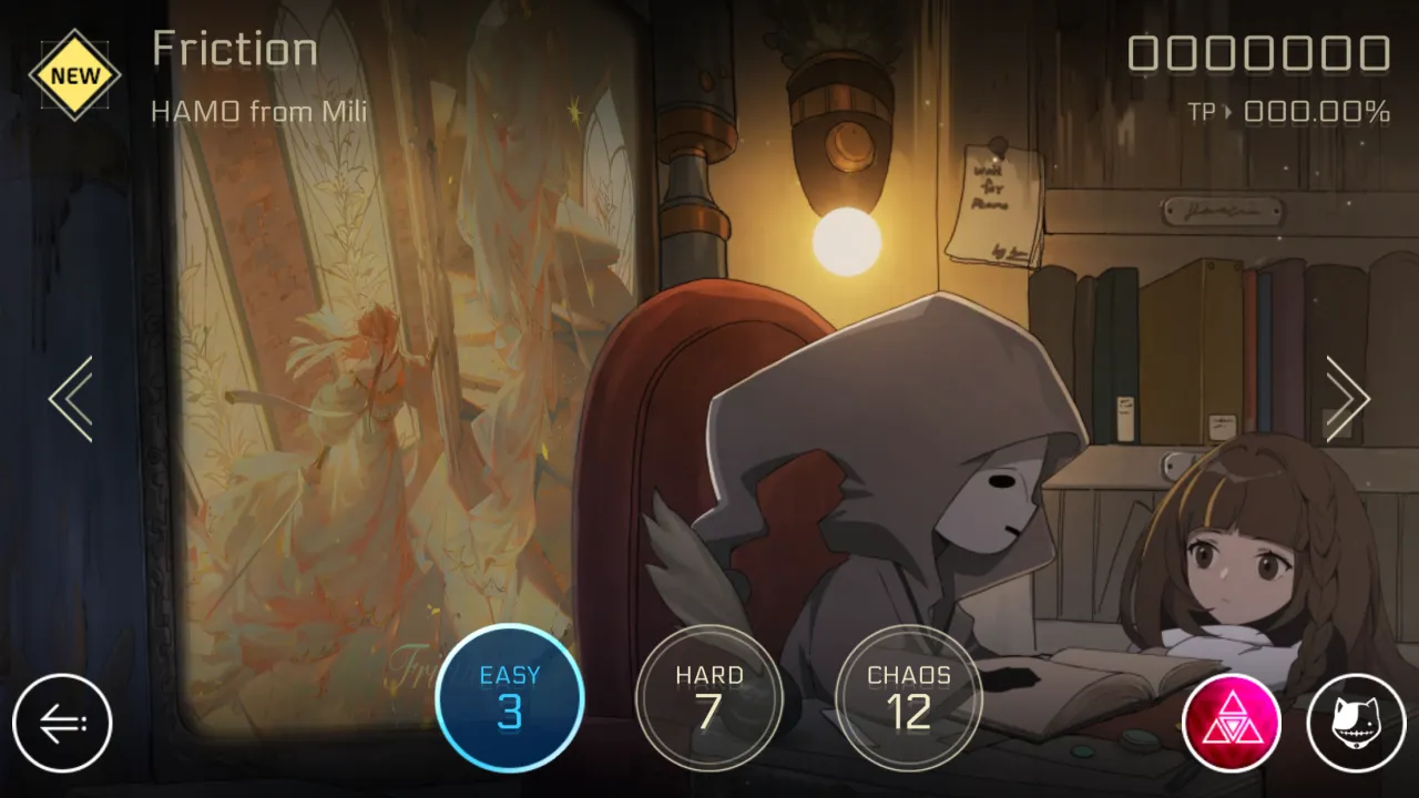 Cytus II gameplay screenshot 7