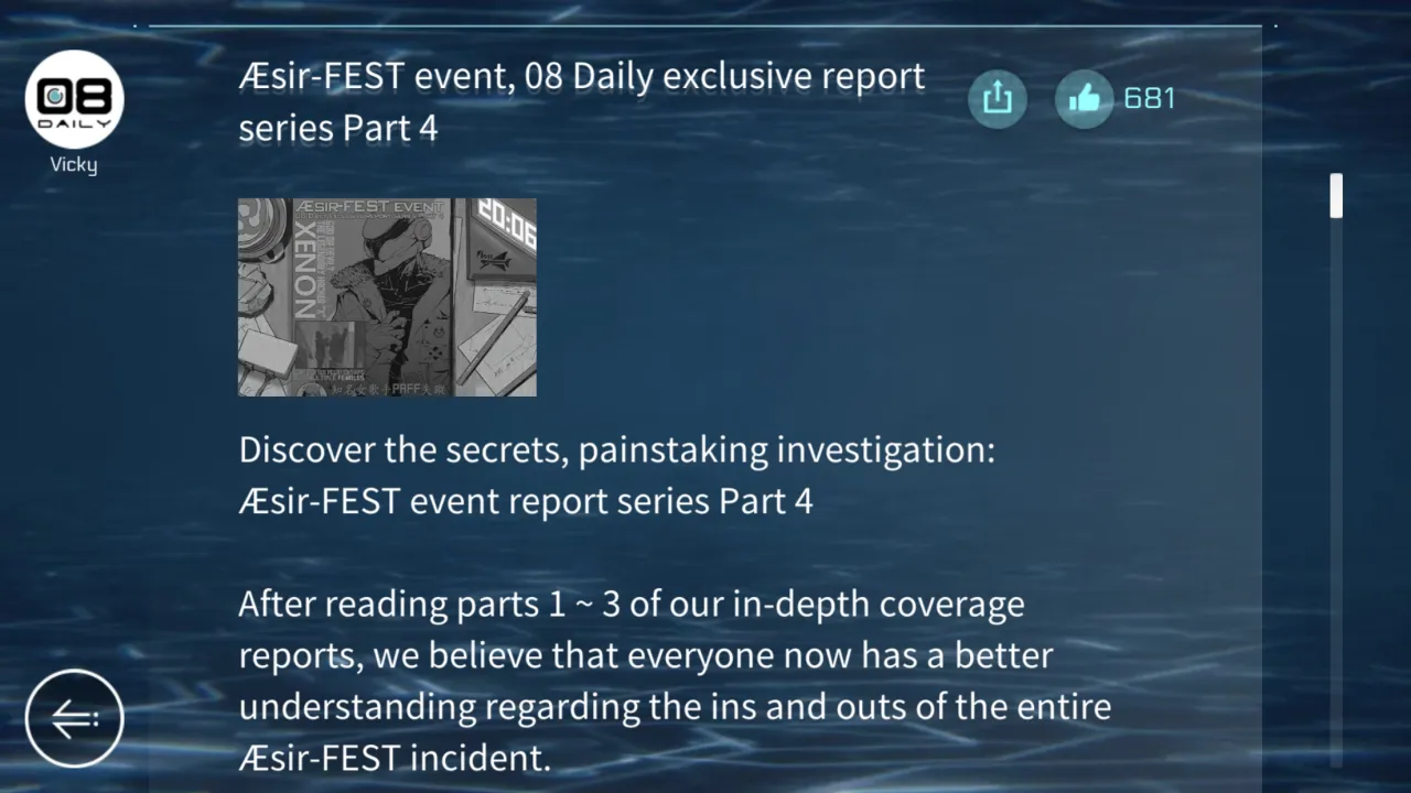 Cytus II gameplay screenshot 6