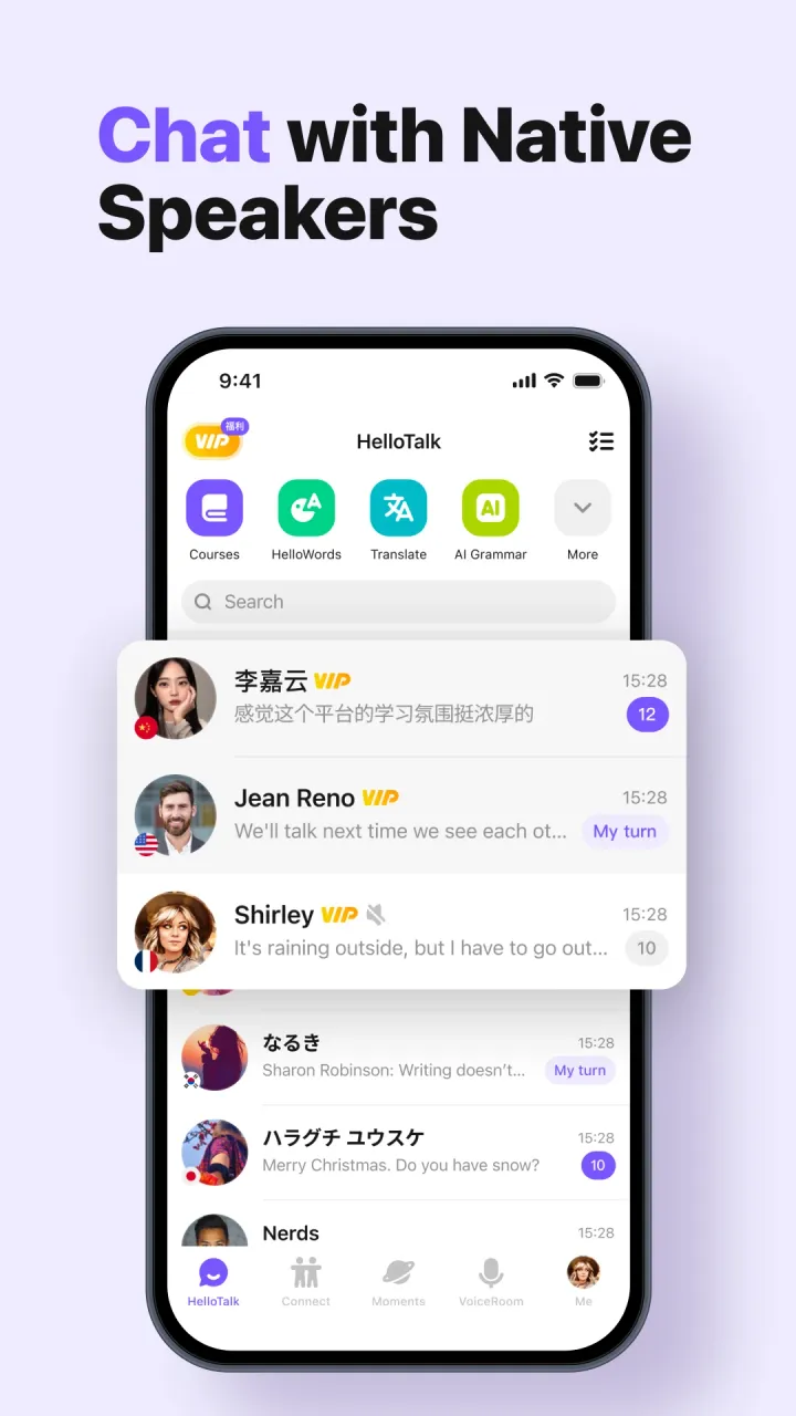 HelloTalk screenshot 2