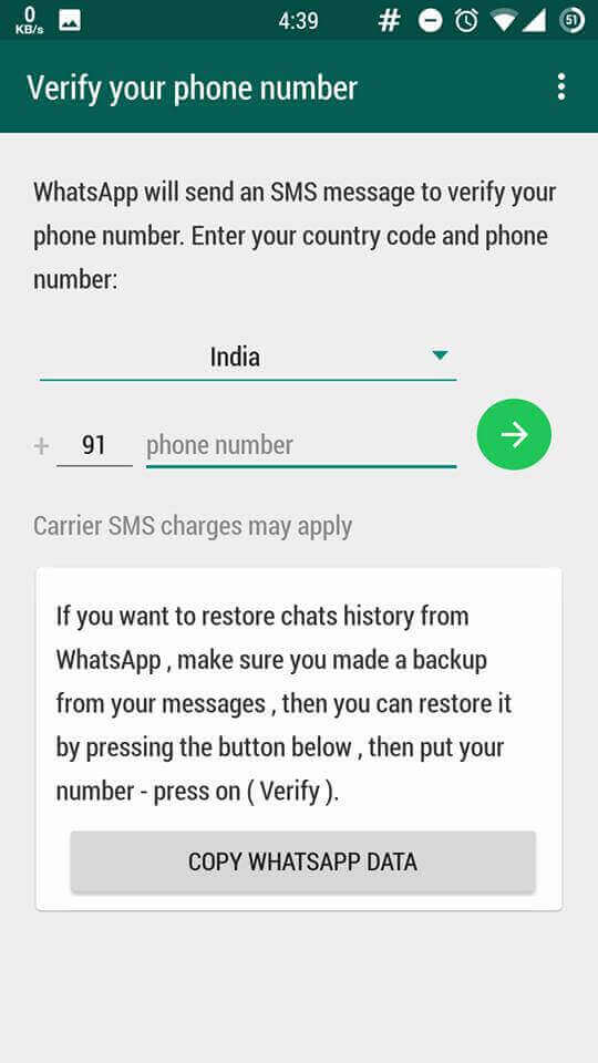 WhatsApp Aero screenshot 2