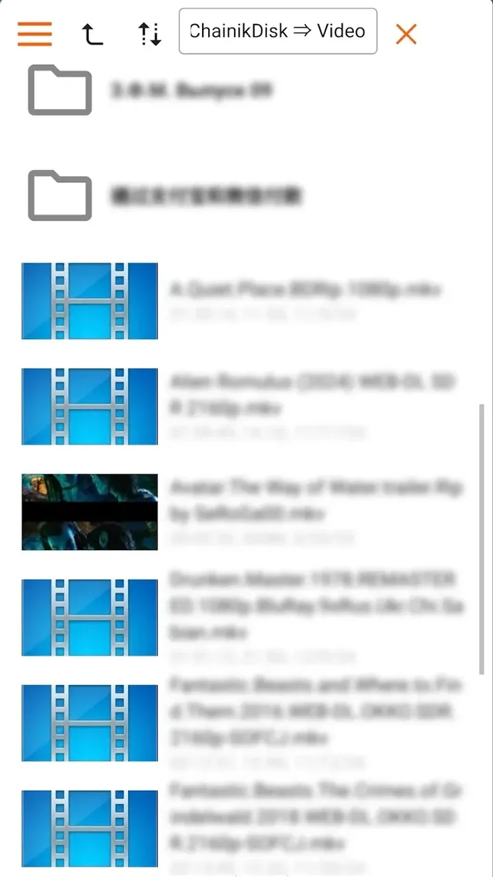 SVPlayer app preview 5